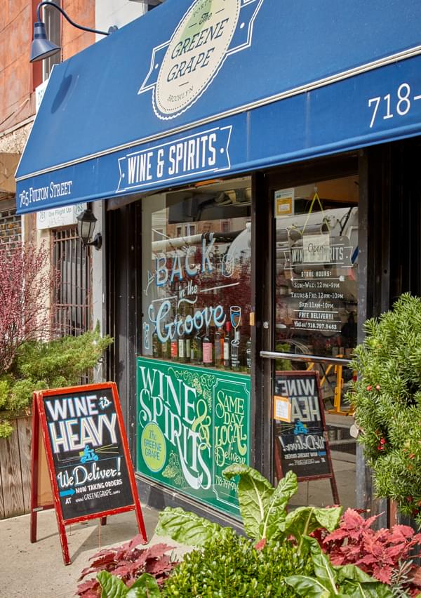 Fort Greene Luxury Apartments Near BAM 300 Ashland Pl